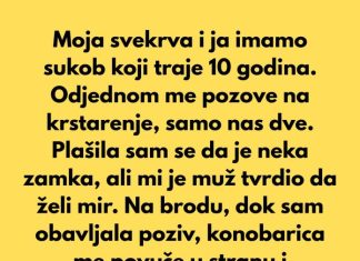 “Nikada se nisam slagala sa svojom svekrvom. Čak ni nakon što se rodio moj sin, odnos nam je ostao hladan pune 10 godine.” “Nikada se nisam slagala sa svojom svekrvom. Čak ni nakon što se rodio moj sin, odnos nam je ostao hladan pune 10 godine.” - featured image