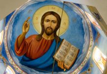 Duhovnik sa Svete Gore istakao kako se pravilno izgovara molitva za upokojene: Svi pravimo istu grešku i tako narušavamo mir preminulih Duhovnik sa Svete Gore istakao kako se pravilno izgovara molitva za upokojene: Svi pravimo istu grešku i tako narušavamo mir preminulih - featured image