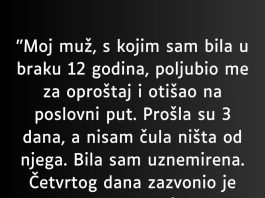 “Moj muž, s kojim sam bila u braku 12 godina…” “Moj muž, s kojim sam bila u braku 12 godina…” - featured image