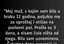 “Moj muž, s kojim sam bila u braku 12 godina…” “Moj muž, s kojim sam bila u braku 12 godina…” - featured image