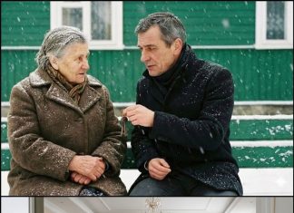 Lekcija dobrote: priča o tome kako se spontana pomoć starijoj ženi pretvorila u neočekivan završetak Lekcija dobrote: priča o tome kako se spontana pomoć starijoj ženi pretvorila u neočekivan završetak - featured image