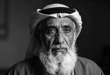 NIKOME NE GOVORI O SVOJOJ BOLI: Arapska mudrost koja će vam promijeniti život – kad saznate ZAŠTO ne smijete kukati, ostat ćete bez teksta! NIKOME NE GOVORI O SVOJOJ BOLI: Arapska mudrost koja će vam promijeniti život – kad saznate ZAŠTO ne smijete kukati, ostat ćete bez teksta! - featured image