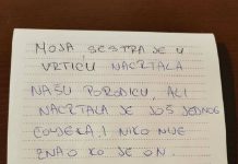 U porodičnom crtežu pojavio se stranac: Kada su je pitali ko je, nastao je muk U porodičnom crtežu pojavio se stranac: Kada su je pitali ko je, nastao je muk - featured image