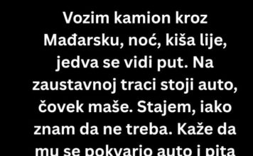 Jedna odluka na autoputu pretvorila se u noć koju nikada neću zaboraviti…