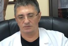 Ruski kardiolog tvrdi da se u ovoj vrsti hrane nalazi najveći otrov, a jedemo je svaki dan: Spas je ako je zagrejemo Ruski kardiolog tvrdi da se u ovoj vrsti hrane nalazi najveći otrov, a jedemo je svaki dan: Spas je ako je zagrejemo - featured image