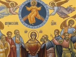 Spasovdan je toliko veliki praznik da su ga vekovima slavili i muslimani i katolici: Za napredak svakog člana porodice, red je da uradite ovo Spasovdan je toliko veliki praznik da su ga vekovima slavili i muslimani i katolici: Za napredak svakog člana porodice, red je da uradite ovo - featured image