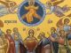 Spasovdan je toliko veliki praznik da su ga vekovima slavili i muslimani i katolici: Za napredak svakog člana porodice, red je da uradite ovo Spasovdan je toliko veliki praznik da su ga vekovima slavili i muslimani i katolici: Za napredak svakog člana porodice, red je da uradite ovo - featured image