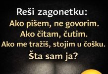 Zagonetka koja otkriva moć tišine: šta piše, a ne govori? Zagonetka koja otkriva moć tišine: šta piše, a ne govori? - featured image