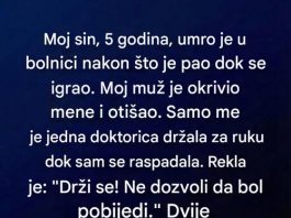 “Moj sin, 5 godina, umro je u bolnici nakon što je…” “Moj sin, 5 godina, umro je u bolnici nakon što je…” - featured image