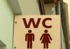 Mnogi ljudi još uvek ne znaju šta znači skraćenica WC: Da li ste i vi među njima? Mnogi ljudi još uvek ne znaju šta znači skraćenica WC: Da li ste i vi među njima? - featured image
