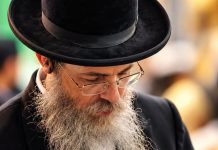 Na pitanje „Kako si?“ nikada ne odgovaraj „dobro“, već sledećom rečenicom: Jevrejska mudrost koja će vam sačuvati mir i sreću Na pitanje „Kako si?“ nikada ne odgovaraj „dobro“, već sledećom rečenicom: Jevrejska mudrost koja će vam sačuvati mir i sreću - featured image